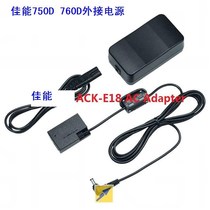 Canon EOS rp 750D 760D 850D 800D 77D 200D2 camera external power supply 220V power supply