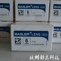 C125-1218-5M BASLER C125-0618-5M industrial lens BASLER 5 million pixels