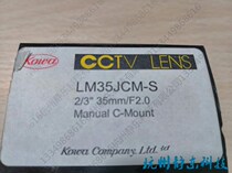 LM35JCM-S Japanese KOWA 2 3 inch 35mm fixed focus 3megapixel lens
