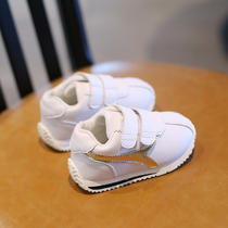 Male and female baby shoes 0-1 a 2-year-old autumn and winter baby toddler shoes plus velvet soft bottom children sports white shoes