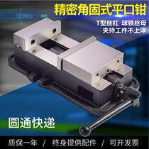 Machine flat pliers precision vise CNC heavy duty 4 inch 5 inch 6 inch 8 inch solid vise milling machine special flat pliers