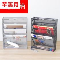Mi Xi light luxury magazine newspaper storage rack metal grid book shelf wall hanging wall A4 file rack classification