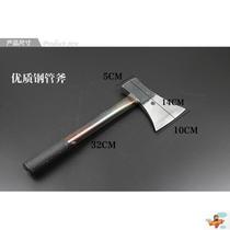 Small axe knife outdoor chop bones cut bones tree wood wood cutting Wood carpentry home camping tomahawk axe