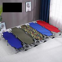 Lunch break folding bed small office afternoon rest lounge single narrow nap small portable nap