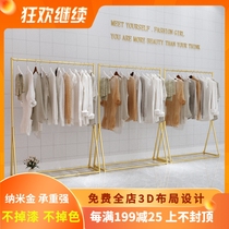 服装店展示架陈列架落地式挂衣架女装店货架婚纱架子童装店服装架