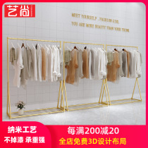 Clothing store display rack display rack floor-standing hanger womens clothing store shelf wedding shelf childrens clothing rack
