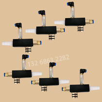 KCi powder pump Kimma venturi Pump electrostatic spraying plastic spraying machine accessories Venturi tube static spray gun powder accessories