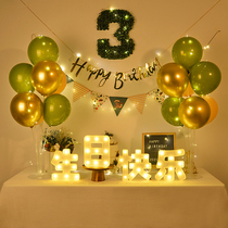 ins birthday decoration boys and girls baby children surprise party scene decoration table floating balloon background wall
