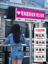 Net red hit you card road sign customization I want to take pictures of scenic spots in Chongqing City View City Street Road Signs