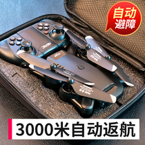 Sixty - one Childrens Day Toy Boys Birthday Gift Boys 10 years old and above Black Technology Blast Blast Cluster 2023