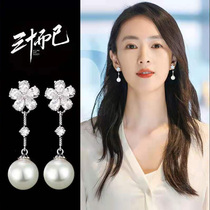 Gu Jia 30 only the same pearl earrings 2021 New temperament long high-end light luxury high-end earrings