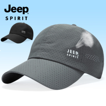 JEEP gip hat mens summer baseball cap thin air-permeable mesh shading sunscreen sun hat men duck tongue cap