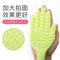 Massage plate Meridian pat special pat stick knock back health care silicone palm massage stick buckle massage artifact