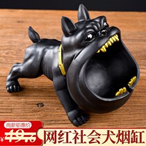 Ashtray smoke-proof bedroom Social Law dog fighting personality cute cartoon fashion windproof car large home