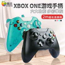 xbox one s handle is suitable for Microsoft xboxones wired pc computer steam game Bluetooth wireless adapter ps4 game console xboxone Elite