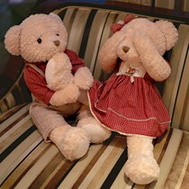 New wedding pressure bed dolls a couple of wedding gifts to send new upscale wedding celebration paparazzi bear wedding room happy character swing piece