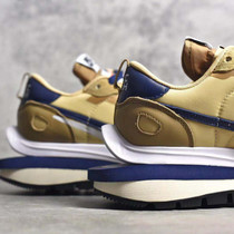 A Riding Red Dust Princess Smile No One Knows the Big White to Detail Has Gone To The Top Deconstructed Bilayer Big Bottom Card