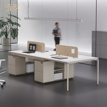 Office desk and chair combination staff simple modern office station screen staff 4 6 people 4 6 double