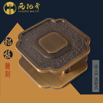 Custom glass door aluminum plate handle hotel wooden door square antique door handle Chinese style push Ramen Ming fit armrest