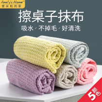 Rub table rag water suction without dropping out of hair rubbing table cloth theorist kitchen housework cleaning rubbed furniture special towels Home