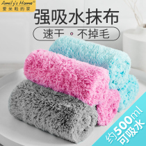 Toilet super super super absorbent rag no hair no water marks towel sink thick coral velvet floor cleaning