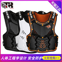 Tiger-card cross-country motorcycle anti-fall protective clothing riding equipped with vest-in-guard locomotive racing men and women in the inner-Bundesliga