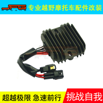 Off-road motorcycle adaptation Yamaha GSX SV VL SFV rectifier original regulator High voltage relay