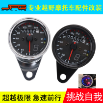  Off-road motorcycle modified retro mechanical pointer tachometer 160000 rpm color LED with gear odometer
