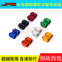 Motorcycle tire air nozzle cover valve head cap anti-deflation Universal Alloy valve core valve cap modification