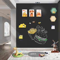 Magnetic blackboard thickened double-layer magnetic blackboard wall stickers Household magnetic blackboard wall decoration self-adhesive wall teacher teaching childrens room graffiti wall can be written and removed can be customized color environmental protection wallpaper