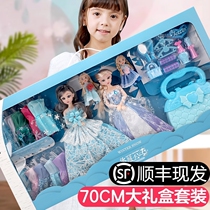 60cm Indora Barbie doll gift box ice and snow Aisha girls toy set simulation cute princess children
