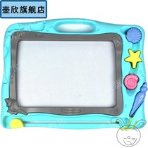 Childrens writing board magnetic pen set childrens drawing board magnetic color puzzle Crystal writing board toys