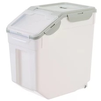 Dog Food Barrel Storage Barrel Cat Food Cat Snacks Storage Box Sealed Moisture-proof 20 catty Pet Food Grain Storage Barrel 15kg