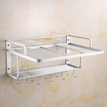 Aluminum microwave oven rack kitchen storage shelf electric oven bracket wall-mounted non-perforated