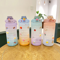 Summer 2000ml big water cup large-capacity sports kettle boys plastic mesh Red big belly Cup children portable outdoor