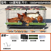 Chicken cage breeding cage home large folding wire cage chicken house duck cage rabbit cage Universal new egg chicken cage