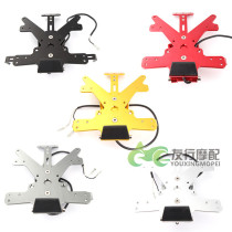 kawasaki kawasaki Z800 modified CNC adjustable movable rear license plate frame rear fender