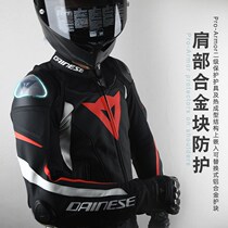 dainese superspeed locomotive super speed 3 leather Dennis riding suit leather pants