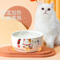 Pet heating water dispenser ceramic automatic cat constant temperature water bowl heating water bowl drinking water dispenser dog drinking water insulation