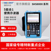 Dingyang 2021 new products Handheld Oscilloscope multimeter recorder SHS800X Portable Handheld Oscilloscope meter
