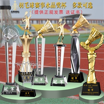 Send certificate) badminton crystal trophy custom creative custom sports championship competition singles doubles medals