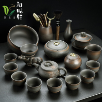 High-end purple clay Jianshui tea set set household living room simple Kung Fu tea cup ceramic retro handmade purple sand gift