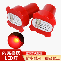 Wireless remote control battery LED light Chinese Lantern power cord 2 m luminous balcony outdoor lantern red lantern companion