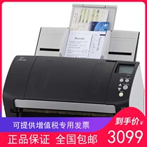 Fujitsu fi7140 7240 7160 7260 7180 7280 7480 Scanner Double-sided high-speed scanning