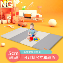 Customizable baby child foldable climbing pad XPE thickening 5cm waterproof PU leather baby climbing pad game pad