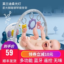 HP baby multi-function fitness frame Baby pedal piano Pedal piano Newborn baby toy puzzle early education