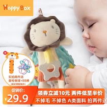 Baby towel can enter sleep label baby appease doll bean can bite sleep comfort artifact
