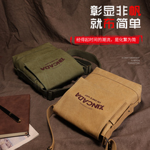 Single shoulder bag Canvas Mens Bag Mini Slanted Satchel Bag Casual Backpacks Female brief Postbag Chauffo Bag Tide Card Day Korean version