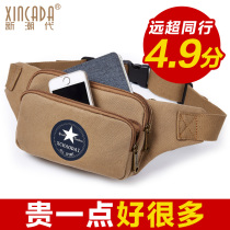 7-inch mobile phone bag inclined satchel bag for mens multifunctional pockets Old-age canvas abrasion-proof hanging bag Single shoulder bag working site