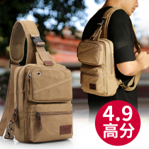 Chest bag shoulder bag casual crossbody Korean mens bag fashion Sports small backpack Tide brand mens bag running bag canvas